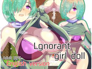 [RE244906] Innocent Mating Doll ~English version~