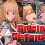Pricia Defense [English Ver.]