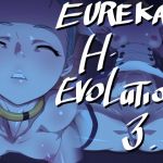 [RE245175] EUREKAN H EVOLUTION 3