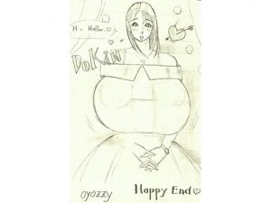 [RE245221] Happy End
