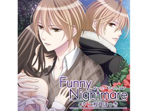 [RE246371] Funny Nightmare – Seductive Dream (CV: Hokki Nimaigai)