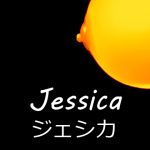 [RE246618] Jessica