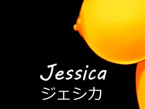 [RE246618] Jessica