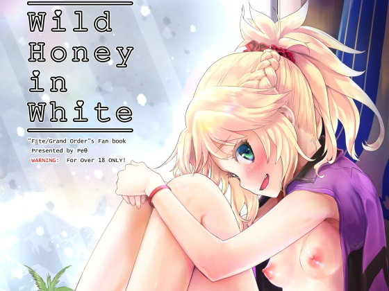 Wild Honey in White By Peth