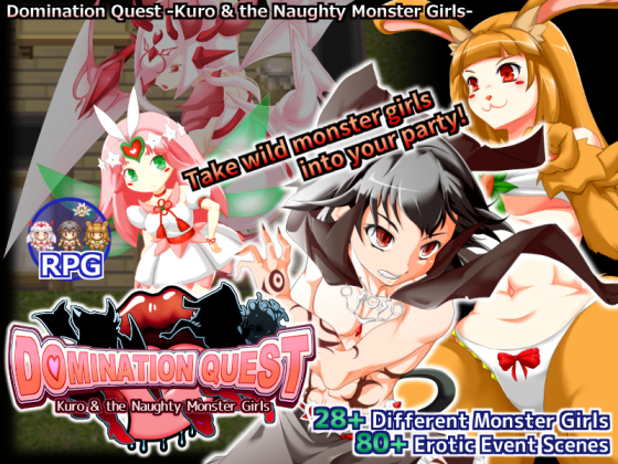 Domination Quest - Kuro & the Naughty Monster Girls - for Android By Kokage no Izumi