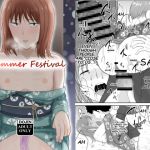 [RE248839] Summer Festival