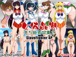 [RE111727] Slave Fighter 4P