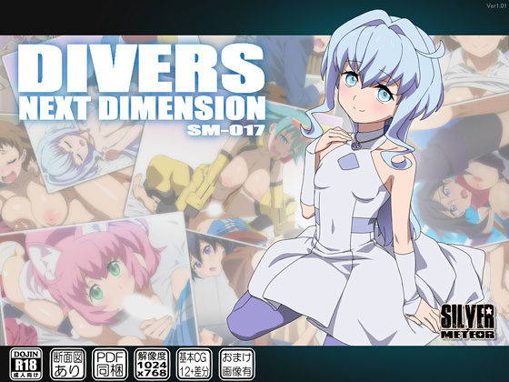 DIVERS NEXT DIMENSION By SILVER METEOR