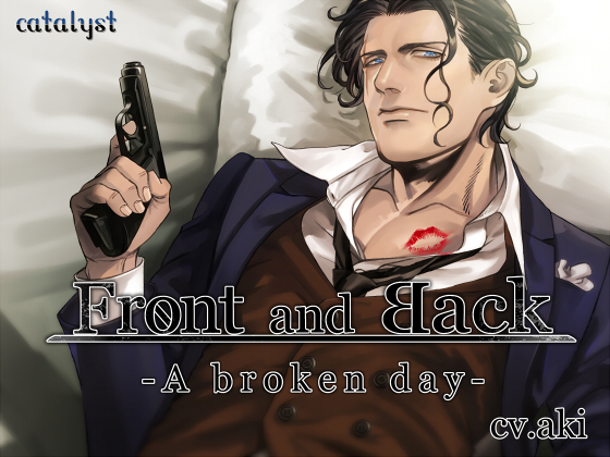 Front and Back: A broken day By catalyst