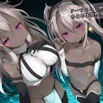 [RE246790] Fluffy sex life with dark elves sisters