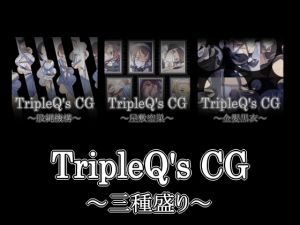 [RE247604] TripleQ’sCG -Three Kinds 2019