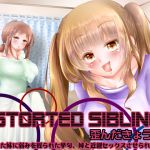 [RE247639] Distorted Siblings