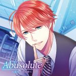 [RE248756] Abusolute ~In the palm of sensei’s hand~ After the Graduation