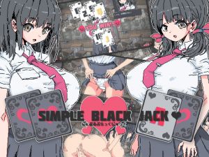 [RE249436] Simple Black Jack