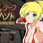 [RE250792] Another Hunt