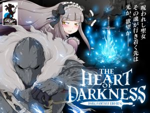 [RE204030] THE HEART OF DARKNESS