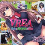 [RE238927] VREA The Girl and the Secret of the Virtual World
