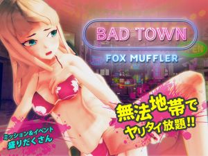 [RE248704] [R-15] BAD TOWN