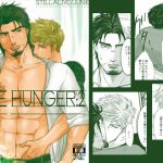 [RE249452] THE HUNGER 2