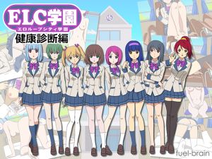 [RE250137] ELC Academy ~ The Physical Checkup ~