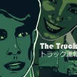 [RE250458] The Trucker