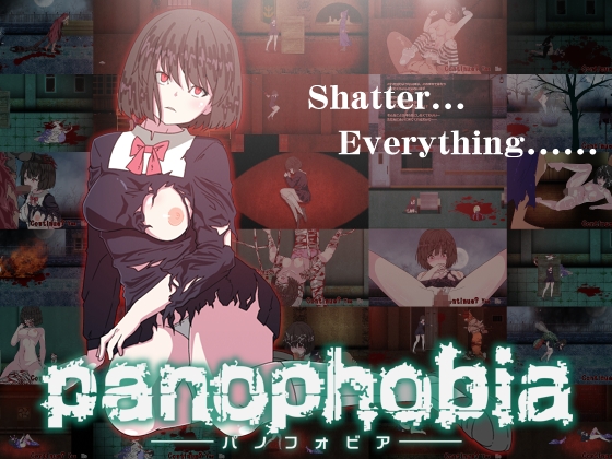 Panophobia By Black stain