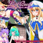 [RE214459] LOST QUEST