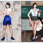 Perverted Creepy Student and the Beautiful Instructor
