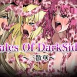 [RE252307] Tales Of DarkSide ~Sazanka~