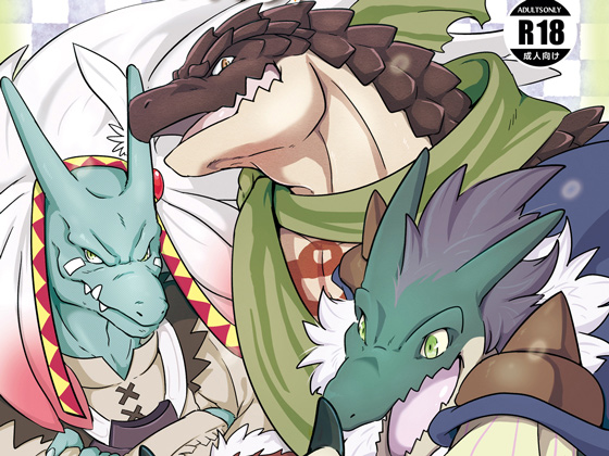 The Lizard Men were Summoned to an Isekai By Today's Color