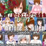 [RE252375] LEAKED! Erotic Grotesque Fap Snaps – Rape before & after