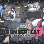 [RE253124] Bomber Cat