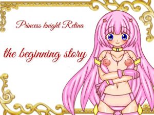 [RE253244] Princess knight Retina: the beginning story