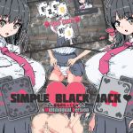 [RE255085] Simple Black Jack [Multilingual Windows Ver.]