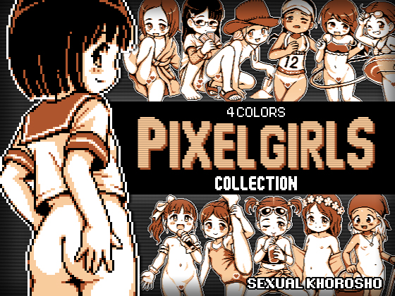 4 COLORS PIXEL GIRLS COLLECTION By Sexual khorosho