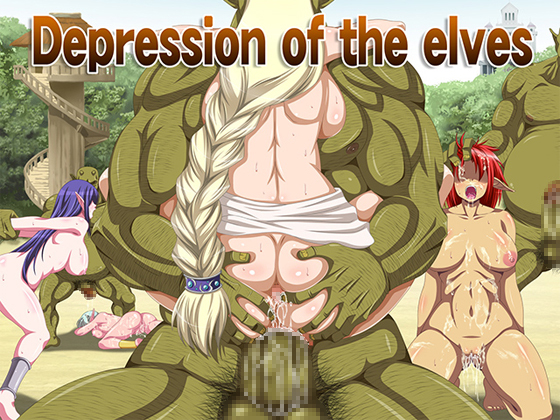 Depression of the Elves By Kunka Kunka Empire