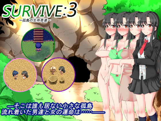 SURVIVE 3: Survivors on the Island  By Star's Dream