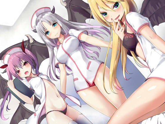 Praising FapSupport in a Harem of Beautiful Vampire Girls By DaturaScript
