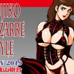 [RE254401] Fujiko Bizzare Style