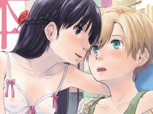 [RE254408] My Feminized Virginity is Taken By My Futanari Girlfriend