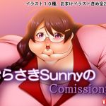 [RE254703] Murasaki Sunny’s Commission Collection Vol.08