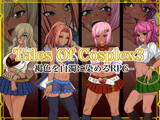 Tales Of Cosplex 3 - RPG Turning Their Tan Skin Creamy White By Fuwa Fuwa Pinkchan