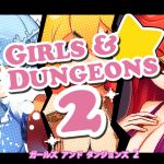 [RE255279] Girls and Dungeons 2