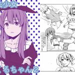 [RE255355] Magic Girl Mikuru-chan 2