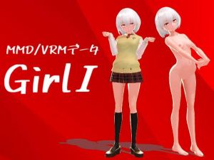 [RE256112] [MMD/VRM Data] Girl1