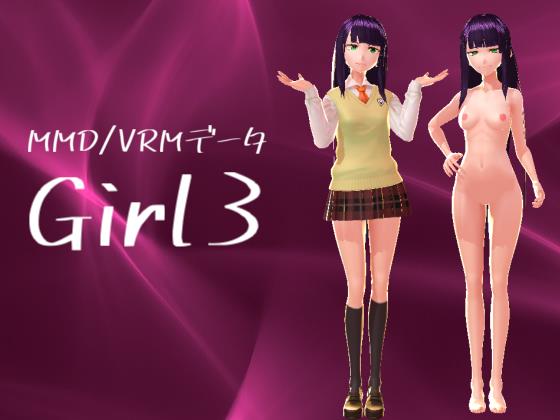 [MMD/VRM Data] Girl3 By MoonCat