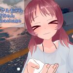 [RE256337] Original 3D Model VRC unitypackage Tsumugi-chan June 2019