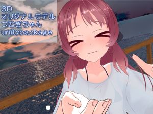 [RE256337] Original 3D Model VRC unitypackage Tsumugi-chan June 2019