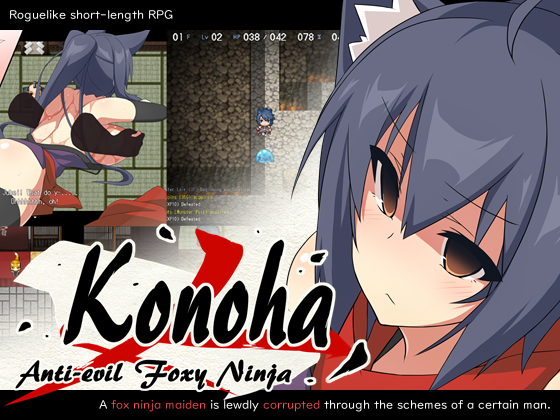 Konoha, Anti-evil Foxy Ninja [English Ver.] By Hachimitsu Sand
