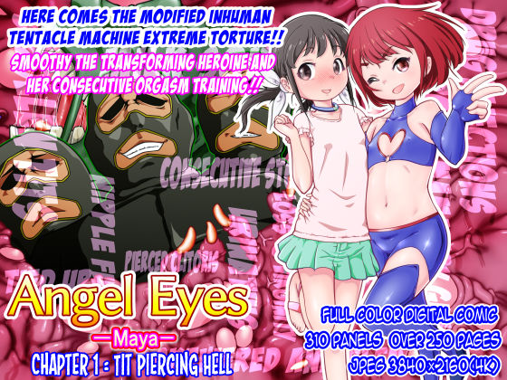 Angel Eyes: Maya Chapter 1 - Tit Piercing Hell [English Ver.] By fippenluck
